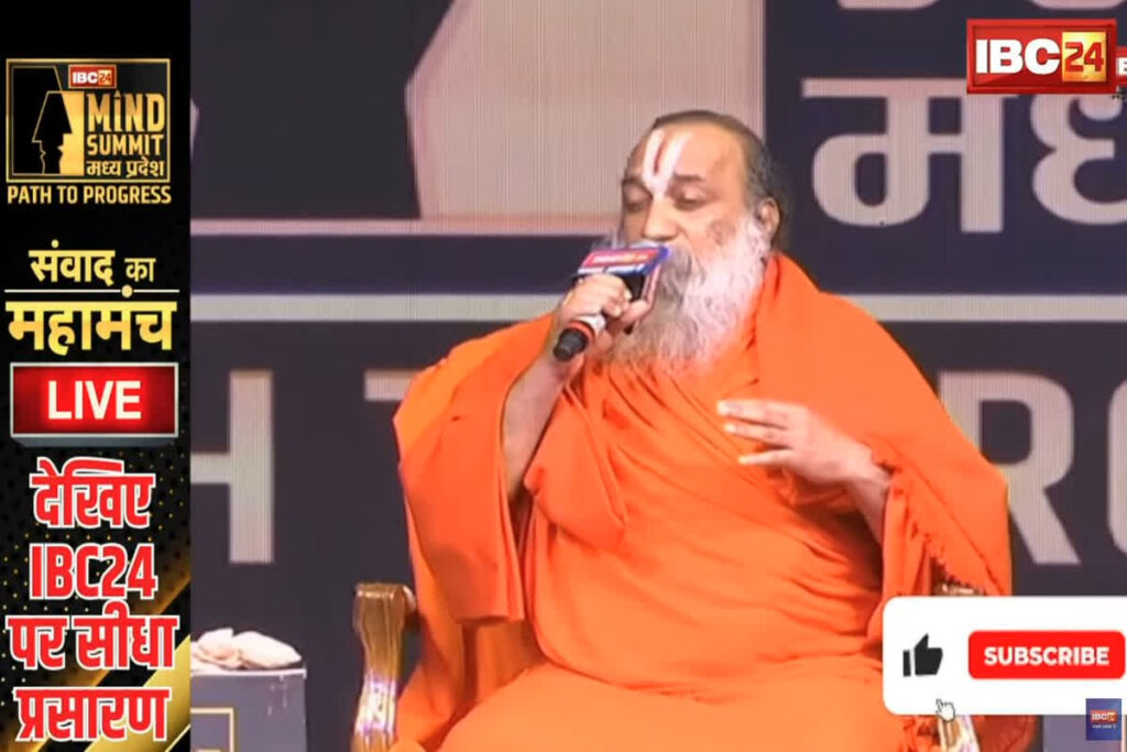 #IBC24MINDSUMMIT. Image Credit : IBC24