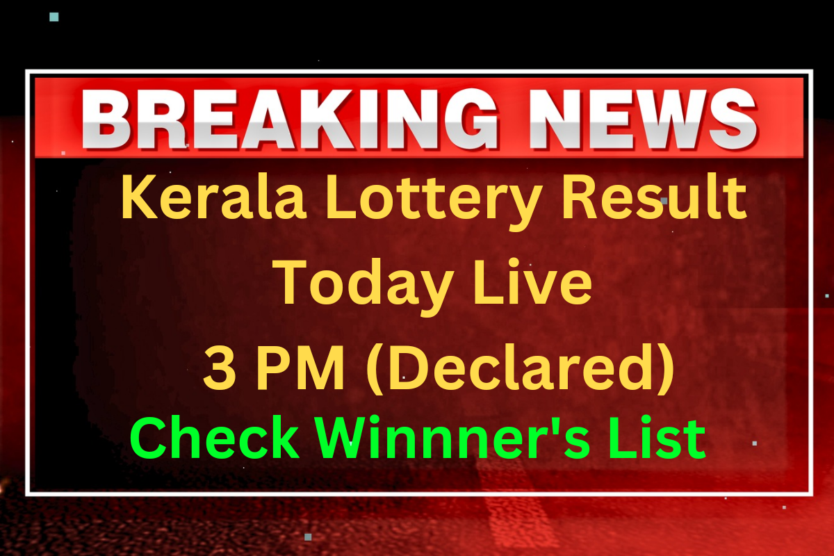 LIVE | Kerala Lottery Result Today 3 PM DECLARED: 27-12-2024 NIRMAL NR-412 FRIDAY 1st Prize Ticket No. (OUT)