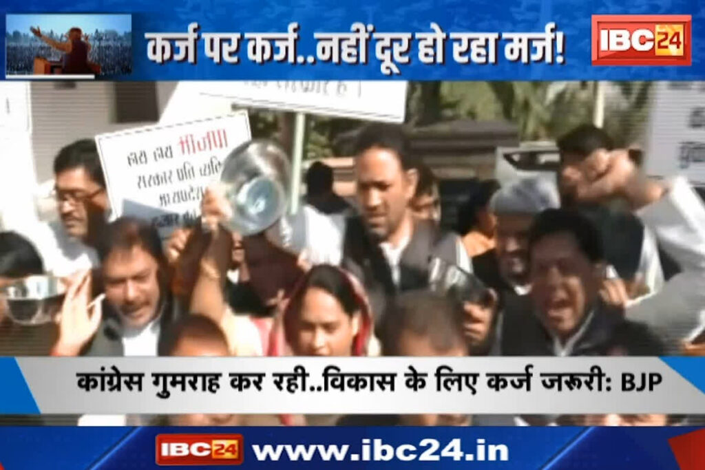 MP Assembly Winter Season 2024 / Image Credit : IBC24