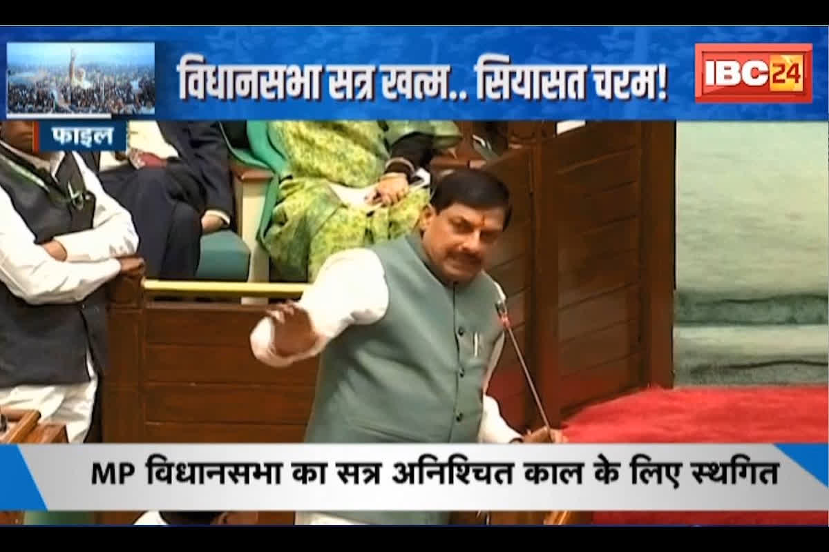 #SarkarOnIBC24 : बिना राष्ट्रगान ही सदन स्थगित, राहुल-अंबेडकर पर ‘रार’.. वार-पलटवार