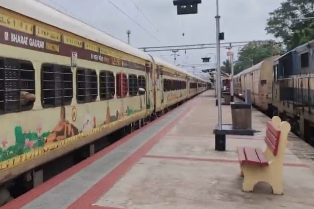 Kumbh Mela Special Train From Chhattisgarh / छत्तीसगढ़ से महाकुंभ के लिए स्पेशल ट्रेन / Image Source: IRCTC X