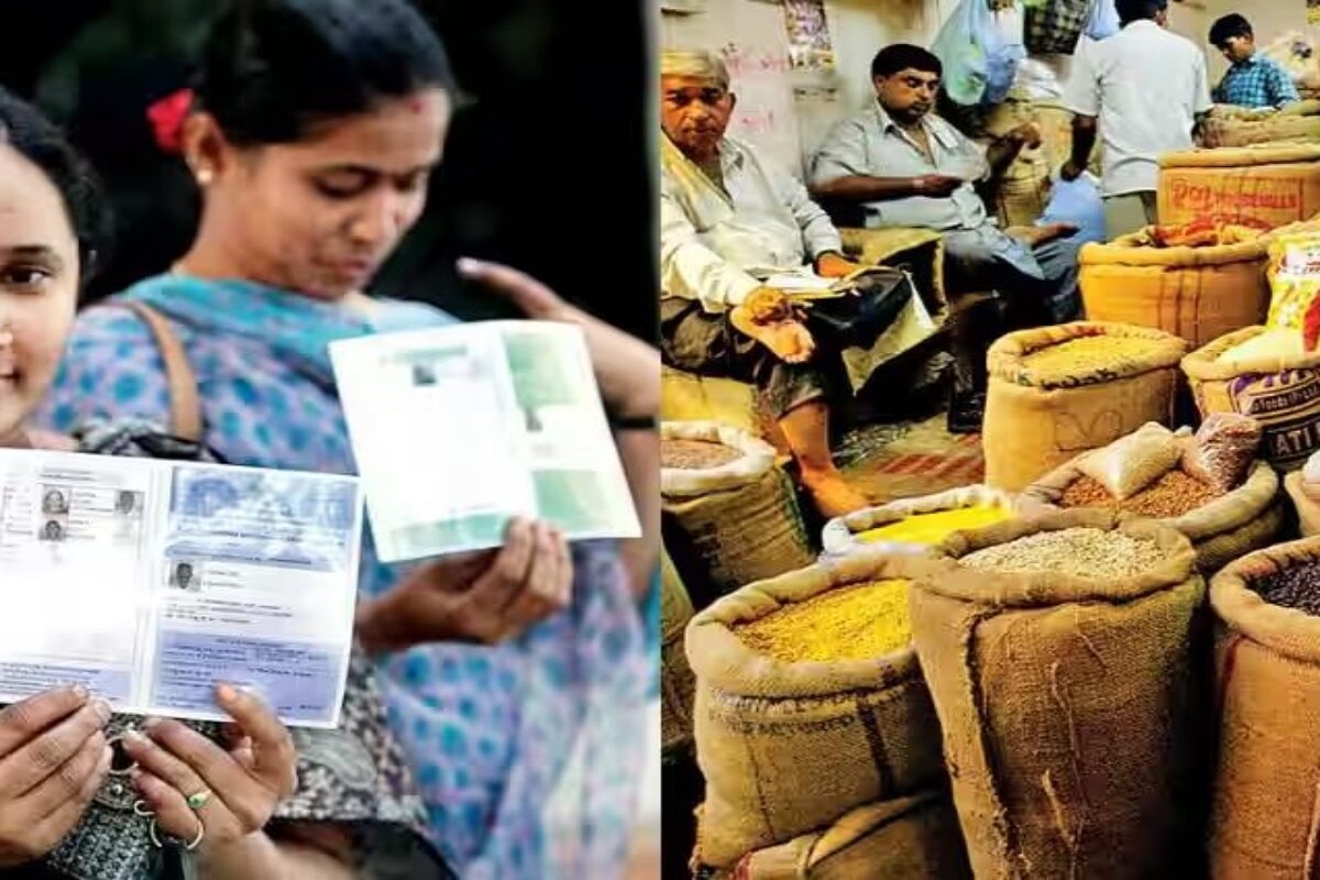 Pulses and sugar through ration card: अब राशन कार्ड से मिलेंगी दालें और चीनी! बढ़ती कीमतों को देखते हुए सरकार कर रही विचार