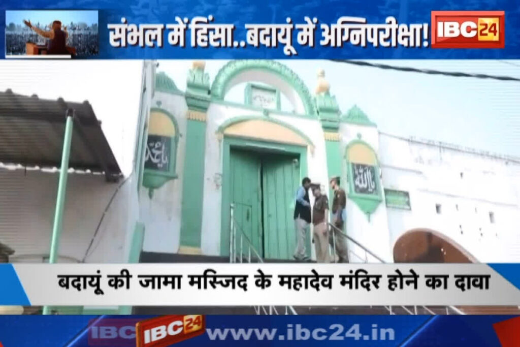 Budaun Masjid Controversy