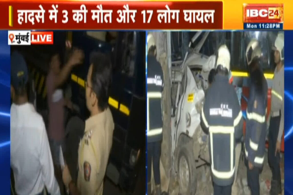 Mumbai Road Accident Update। Image Credit: IBC24