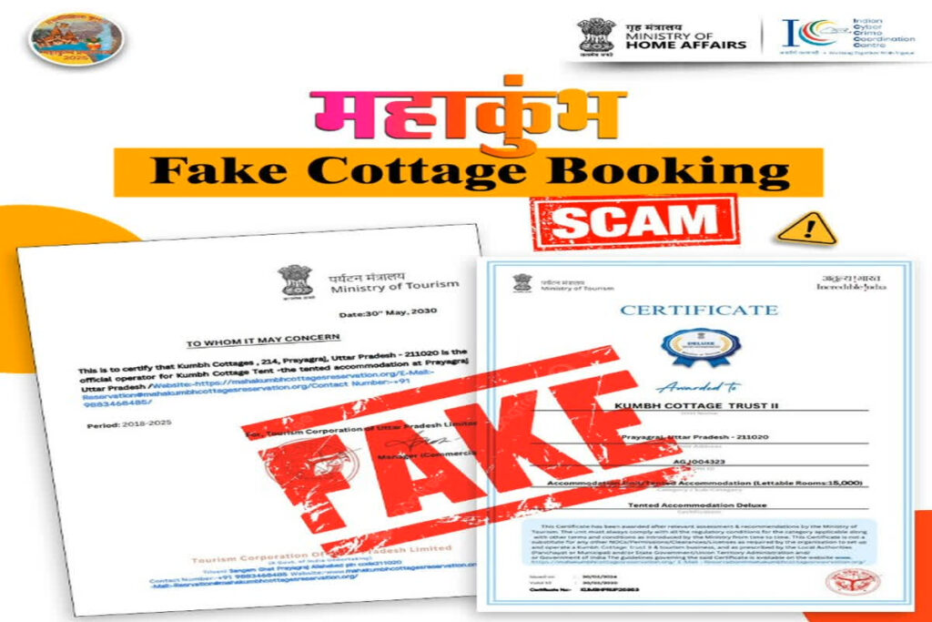 Maha Kumbh Fake Cottage Booking Alert। Image Credit: X Handle