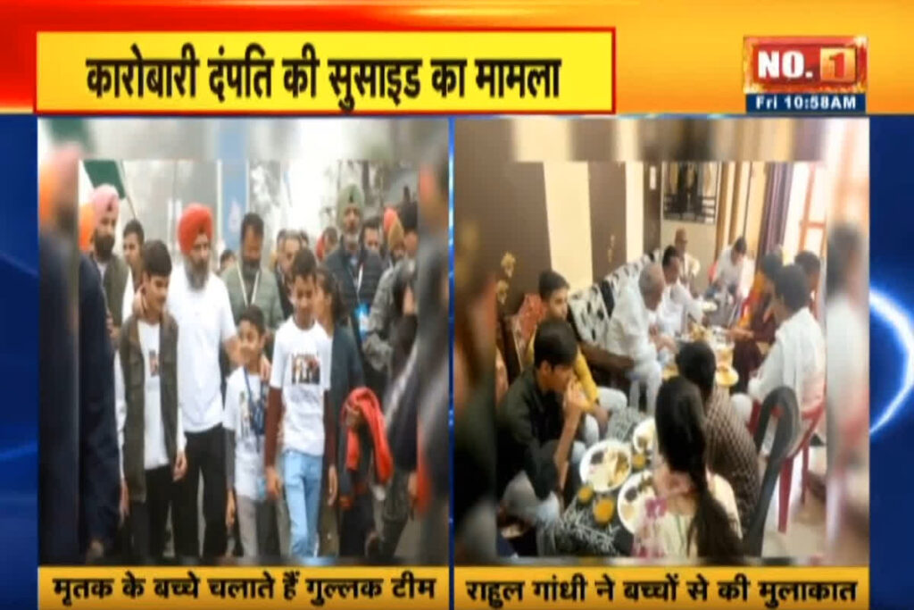 Sehore Suicide News Latest Update / कारोबारी दंपति ने ईडी रेड के बाद कर ली खुदकुशी / Image Source: IBC24