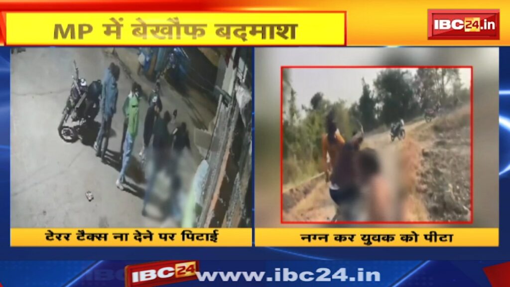 Two major incidents of beating in Madhya Pradesh