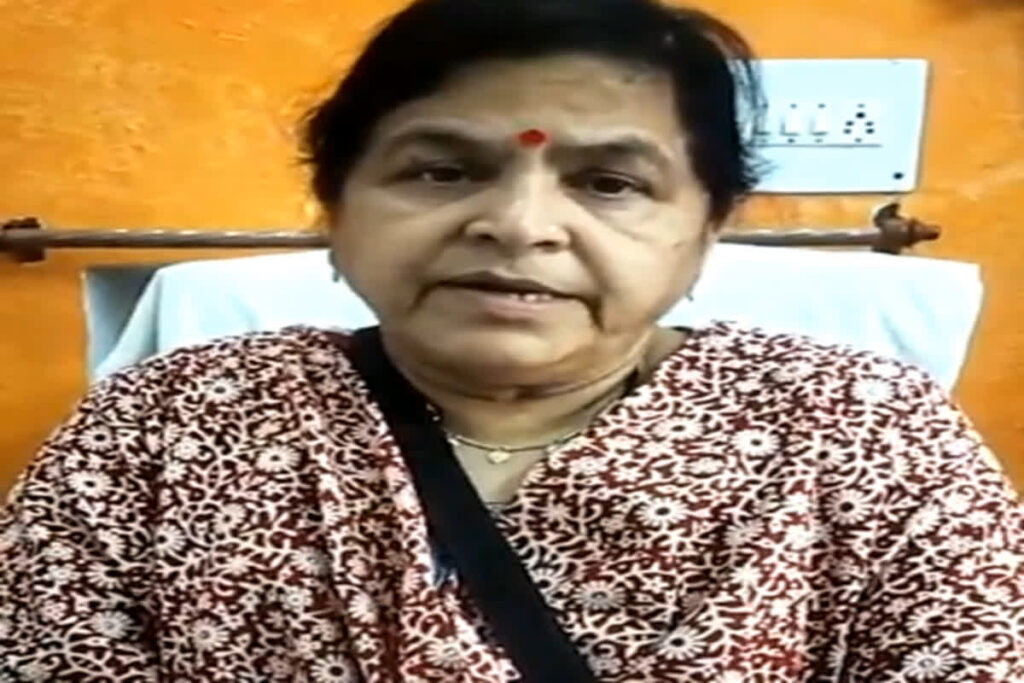 Usha Thakur Statement। Image Credit: Usha Thakur Twitter