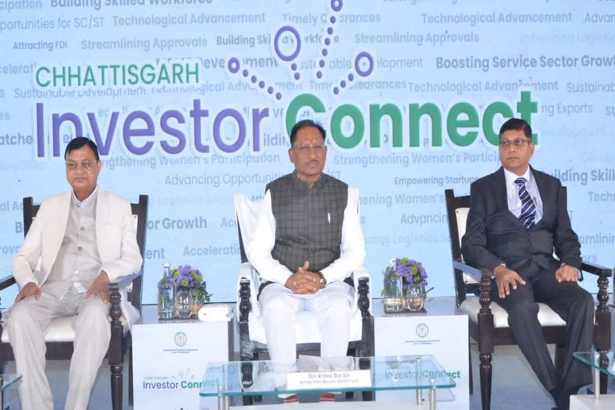 Investors Connect Meet। Image Credit: CGDPR