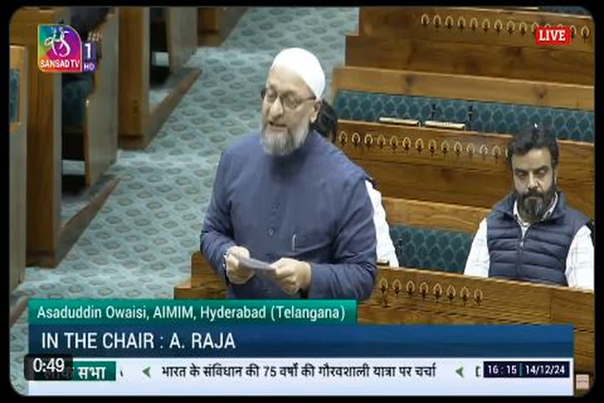 owaisi speech in lok sabha, image source: ANI X