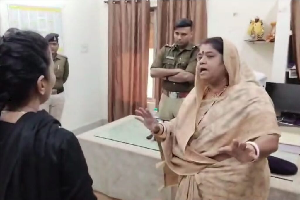 Former MP Kankar Munjare Arrested Update | Source : IBC24