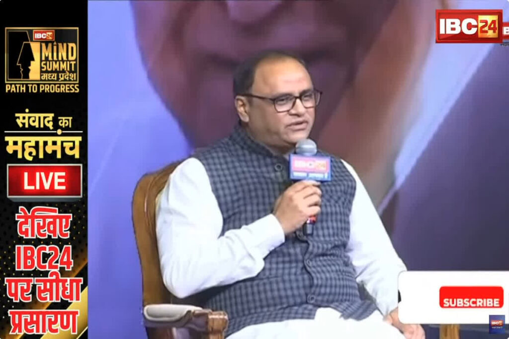 #IBC24MINDSUMMIT. Image Credit : IBC24