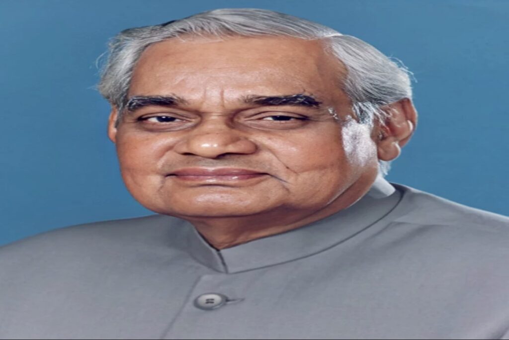 Atal Bihari Vajpayee Jayanti | Source : Wikipedia