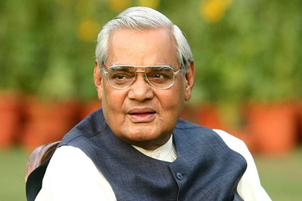 Atal Bihari Vajpayee 100th Birthday