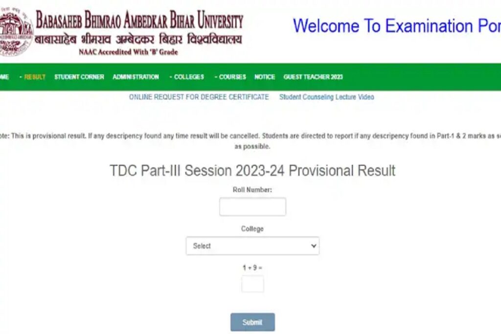 BRABU Part 3 Result 2024