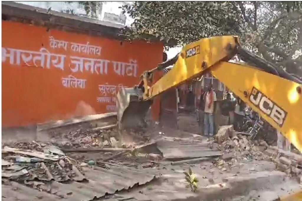 bulldozer hits bjp office, image source: ibc24
