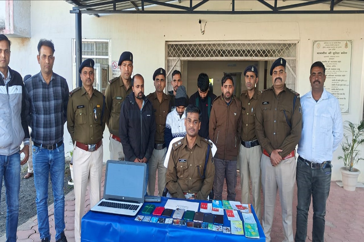 Online cyber crime : सायबर फ्रॉड करने वाले अंतरराज्जीय गिरोह का पर्दाफाश, झारखंड से पांच आरोपियों को पुलिस ने दबोचा