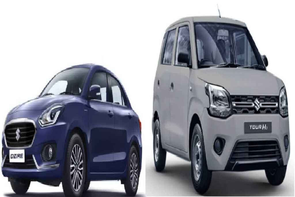 5 Best Cars with High Mileage /Image Credit : Maruti Suzuki Arena X Handle