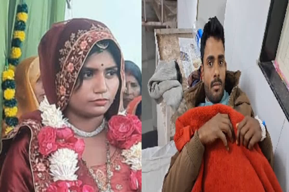 Luteri Dulhan: सुहागरात के दिन नई नवेली दुल्हन ने कर दिया खेला, कमरे का नजारा देख फटी रह गई परिजनों की आंखे, जानें मामला