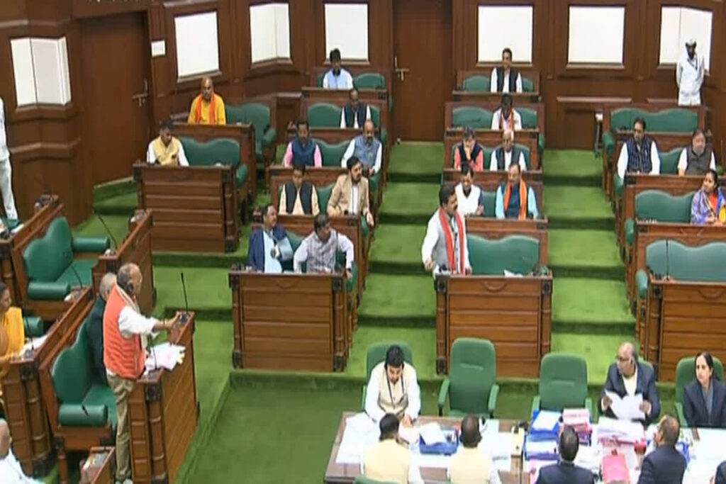 CG Assembly Winter Session 3rd Day