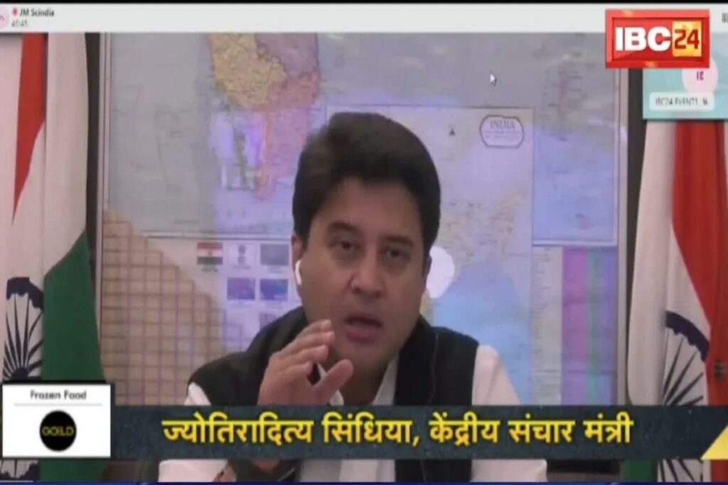 Union minister jyotiraditya scindia in IBC24 MIND SUMMIT