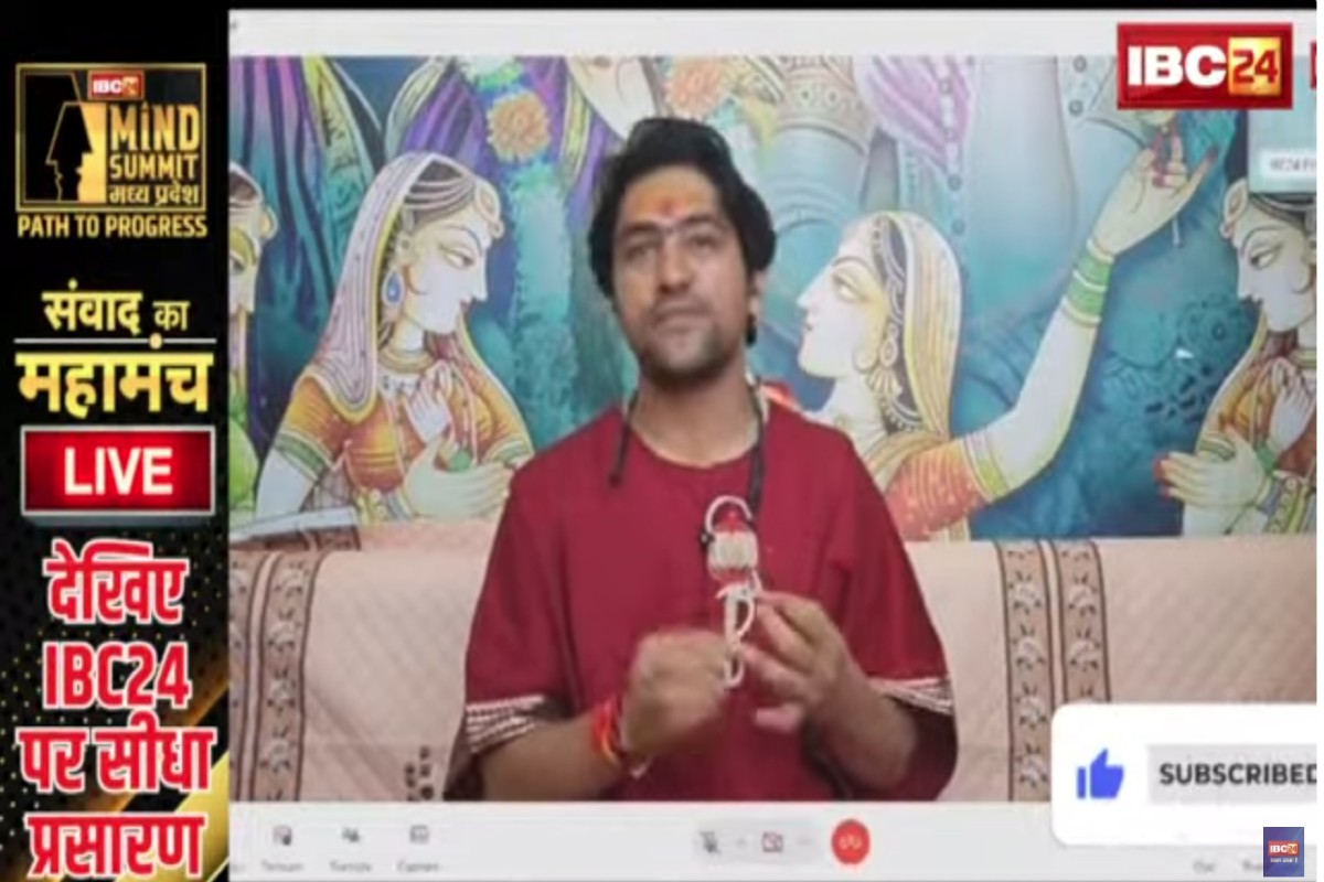 #IBC24MINDSUMMIT : कोई पूछता है देश में क्या चल रहा है? तो लोग कहते हैं बाबा बागेश्वर चलते हैं, जानिए धीरेंद्र शास्त्री ने क्या दिया जवाब
