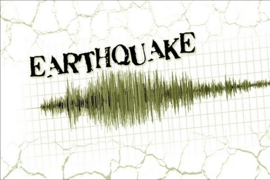 Nepal Earthquake Latest News : यहां भूकंप के झटकों से हिली धरती.. इतनी रही तीव्रता, लोगों में डर का माहौल