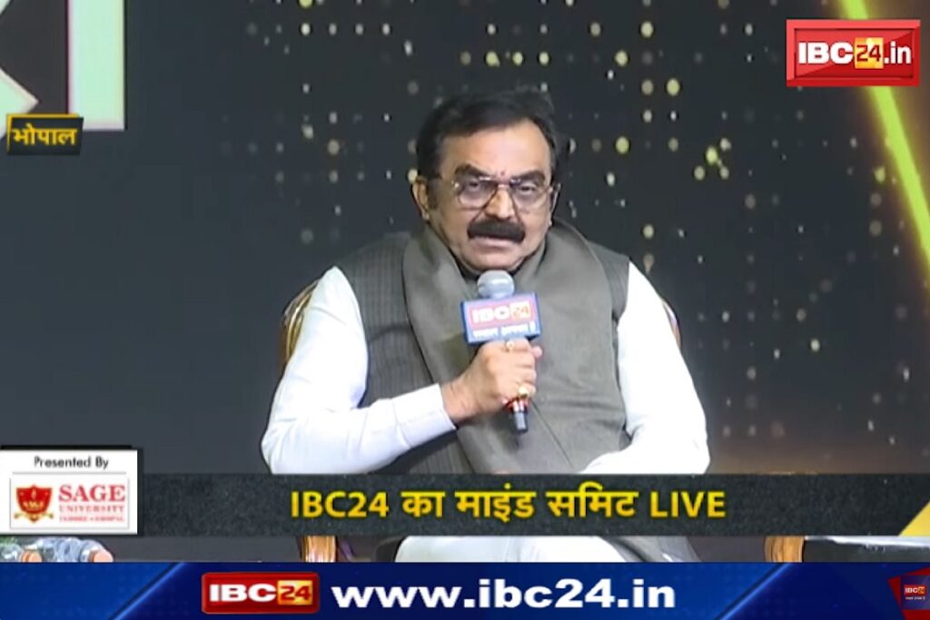 Minister Rakesh Singh reached ibc24 Mind Summit