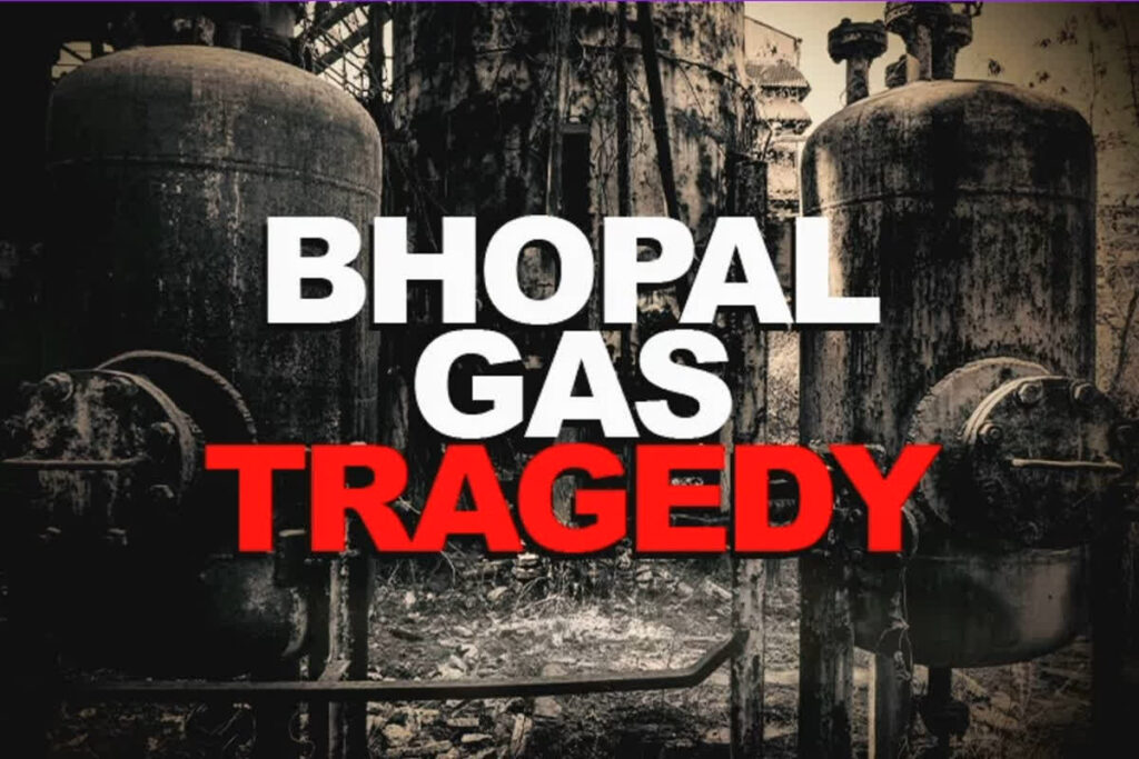 Bhopal gas tragedy hindi