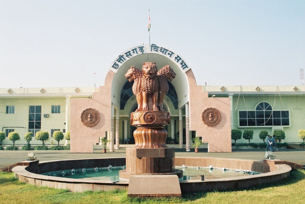 Chhattisgarh Vidhan sabha