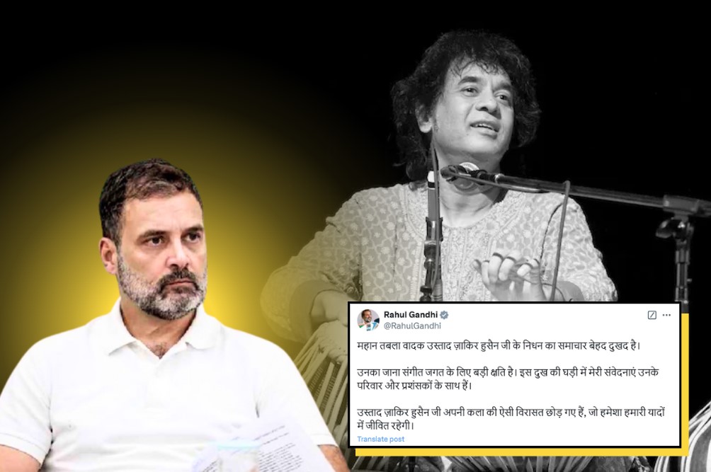 Rahul Gandhi on the demise of Zakir Hussain