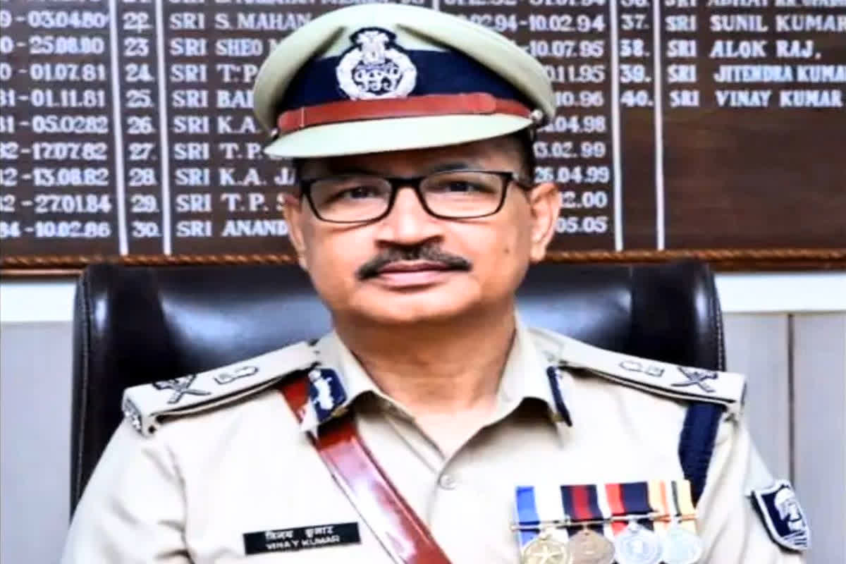 New DGP Appointment Order: राज्य को मिल गया नया पुलिस महानिदेशक.. 1991 बैच के IPS विनय कुमार DGP नियुक्त, आदेश भी जारी..