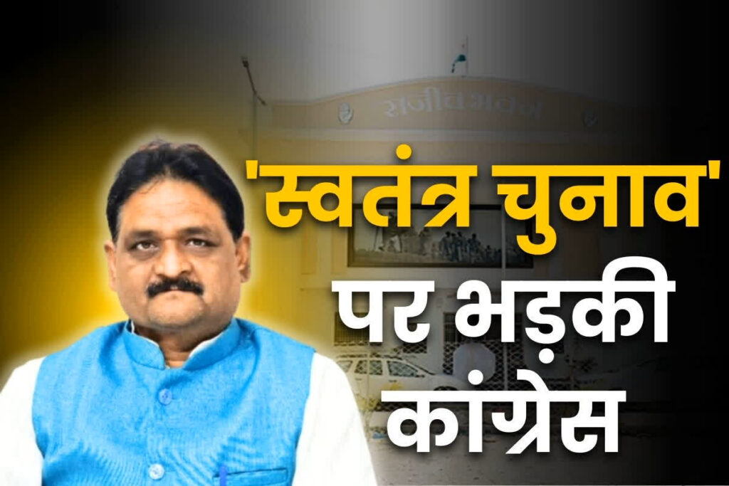 Sai Cabinet Ke Faisle | साय कैबिनेट के अहम निर्णय