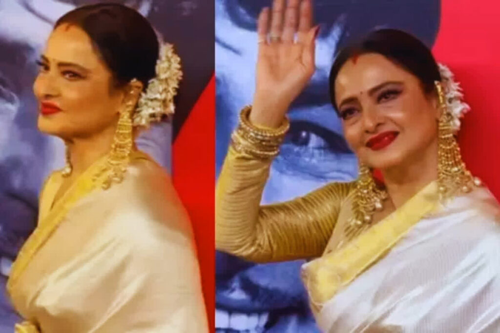 rekha got emotional