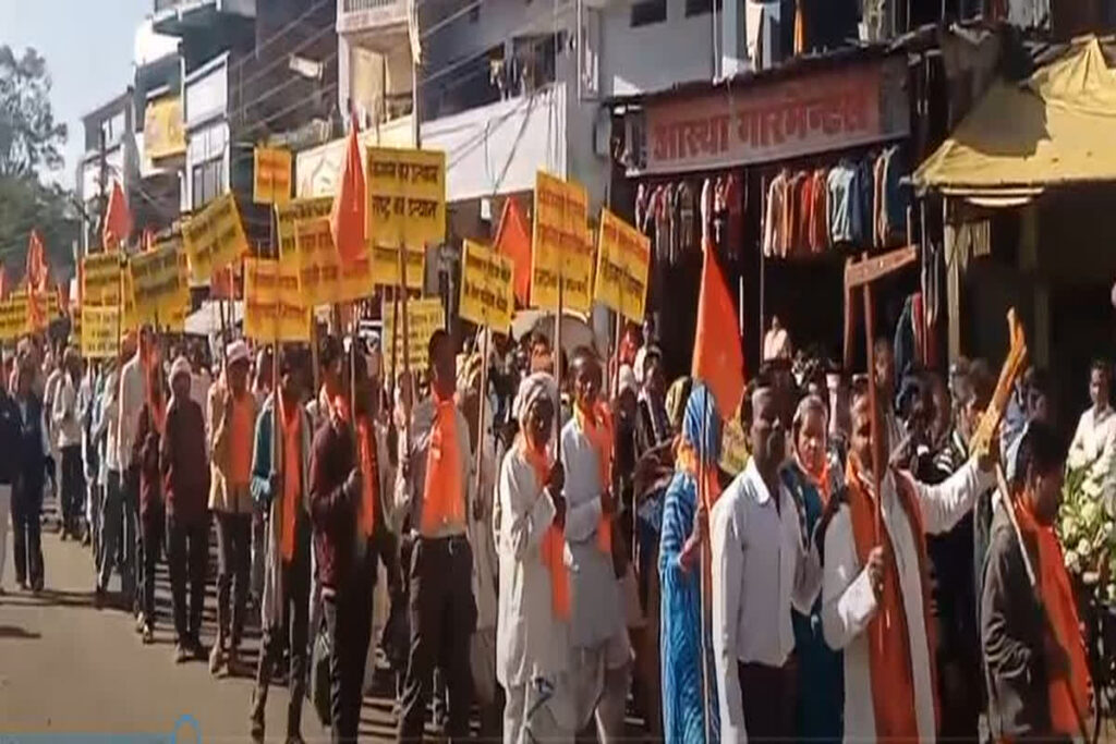 Farmers Protest In Dindori / Image Credit : IBC24