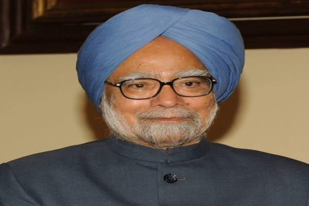 Former PM Manmohan Singh Passed Away: नहीं रहे पूर्व पीएम डॉ. मनमोहन सिंह, कई बड़े सम्मान से हो चुके थे सम्मानित…