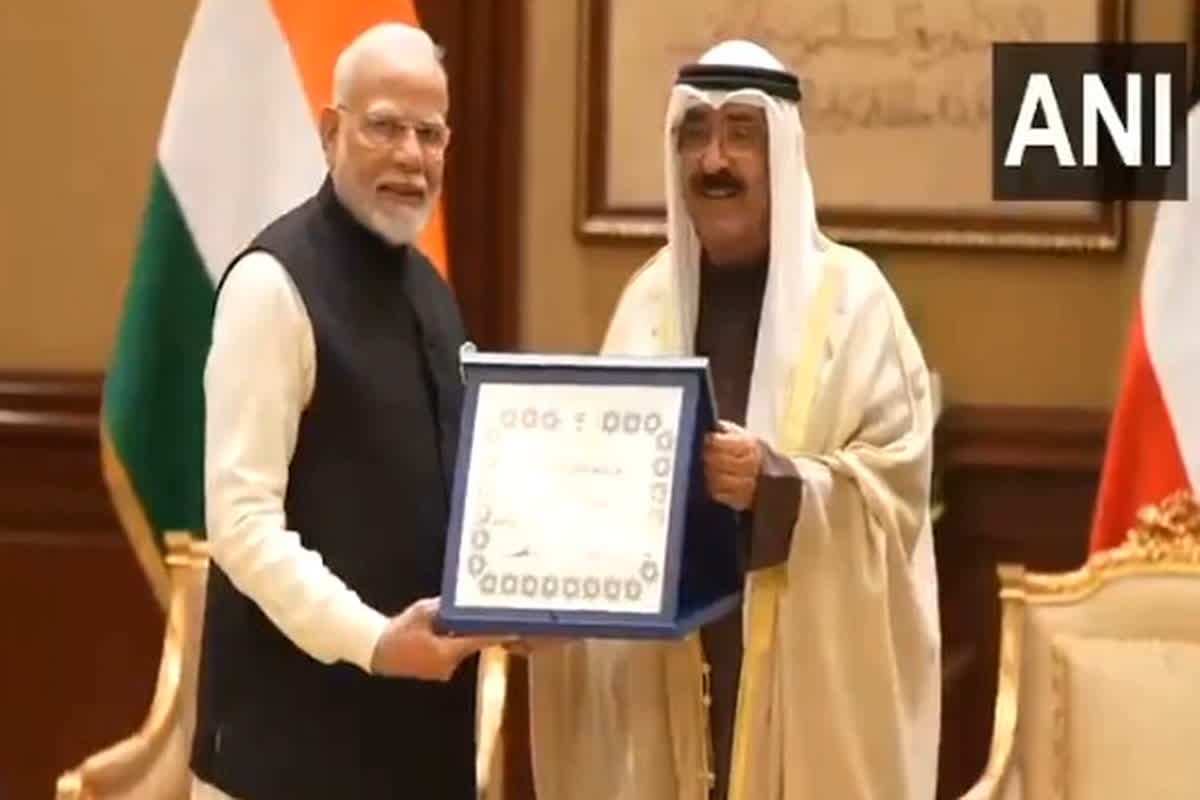 PM Modi In Kuwait: ‘द ऑर्डर ऑफ मुबारक द ग्रेट’ से नवाजे गए PM मोदी, मिला कुवैत का सर्वोच्च सम्मान