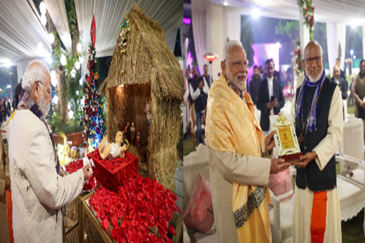 PM Modi Attended Christmas Celebrations: क्रिसमस समारोह में शामिल हुए पीएम मोदी, ईसाई समुदाय के लोगों से भी की खास बातचीत