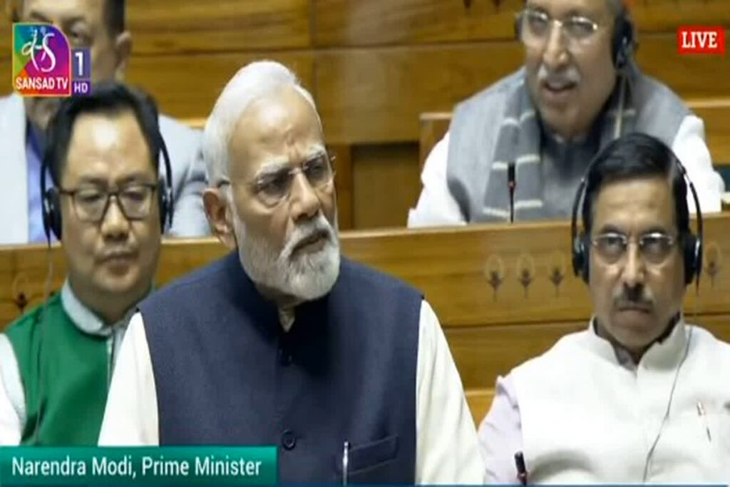 PM Modi Speech In Parliament। Image Credit: ANI