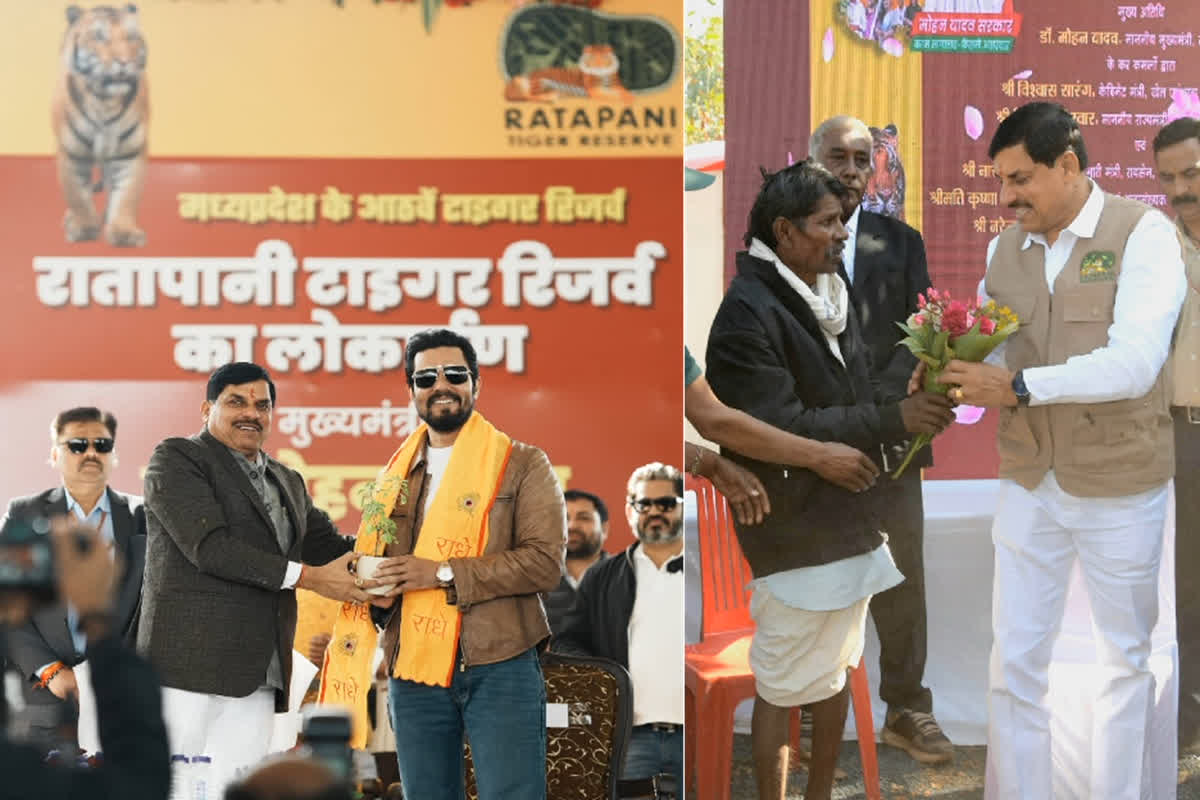 Ratapani Tiger Reserve Inauguration: सीएम यादव ने किया रातापानी टाइगर रिजर्व का लोकार्पण, निकाली जागरूकता बाइक रैली, अभिनेता रणदीप हुड्डा भी हुए शामिल