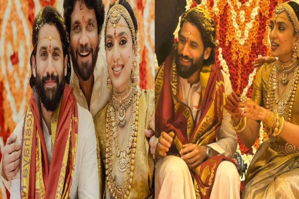 Naga Chaitanya Sobhita Dhulipala Wedding Photos। Photo Credit: News Nation