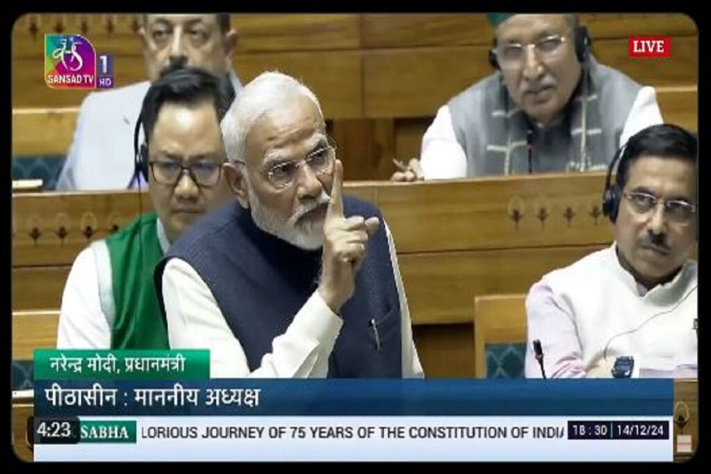 PM modi speech in loksabha, image source; ANI X