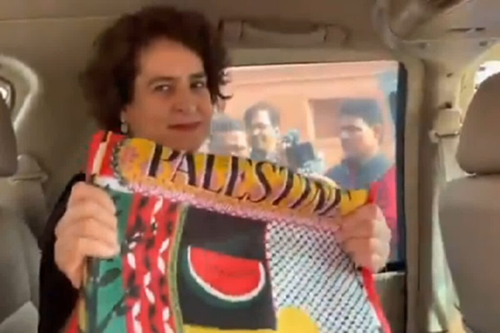 Priyanka Gandhi Palestine Handbag। Image Credit: Krishna Kant Twitter