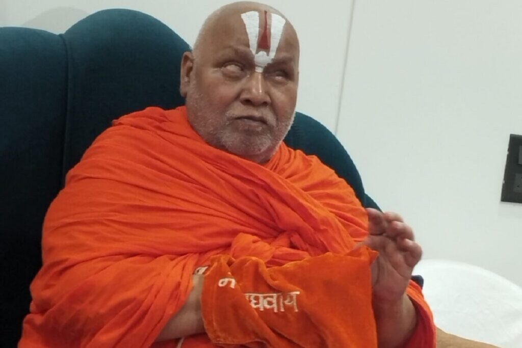 RamBhadracharya Maharaj On Mohan Bhagwat