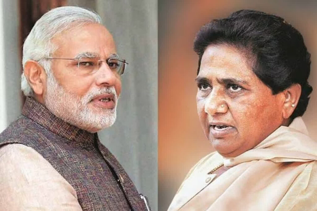 Mayawati in support of One Nation One Election Bill 2024