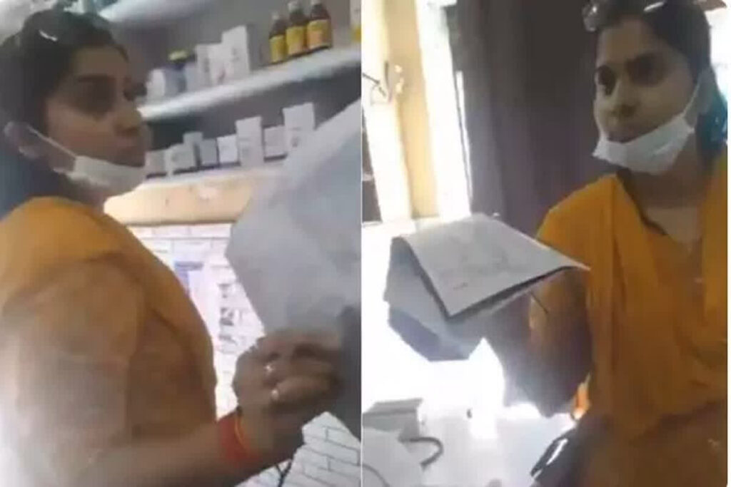 Drugs inspector Nidhi Pandey Viral Video / Image Credit : Sachin Gupta X handle