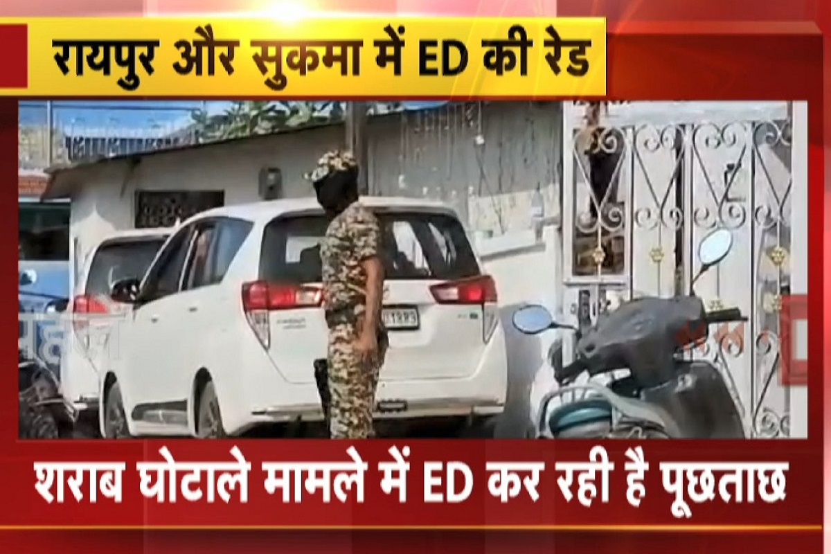 ED Raid on Kawasi Lakhma House: छत्तीसगढ़ में एक बार फिर ED का एक्शन, पूर्व मंत्री कवासी लखमा के घर पर दी दबिश, कई अधिकारी कर रहे जांच