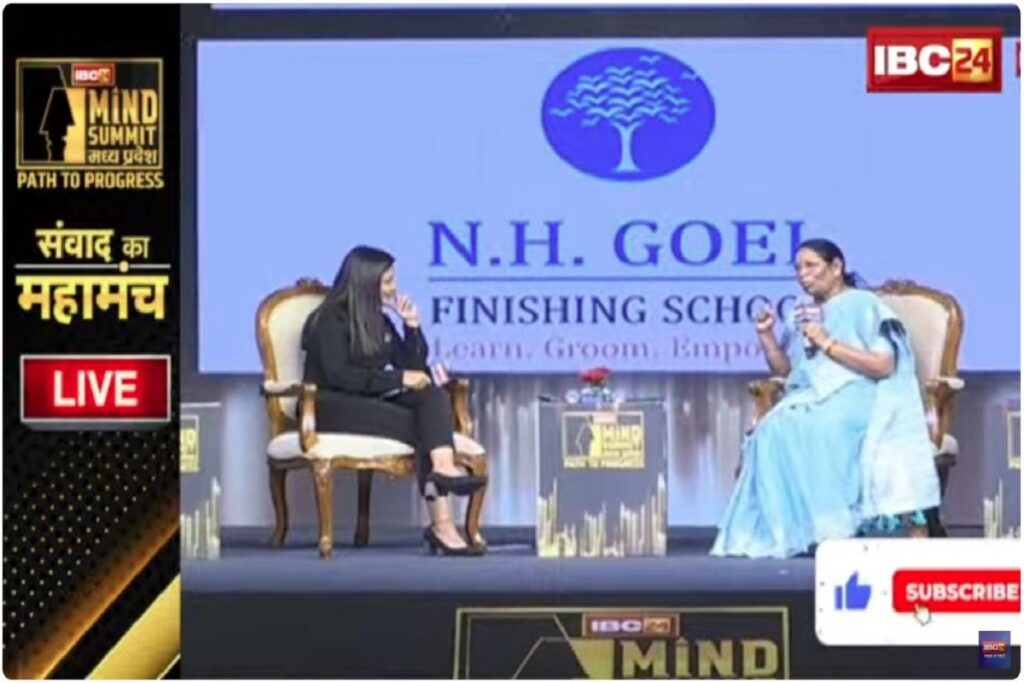 सुमित्रा बाल्मीक का महिलाओं को बड़ा संदेश, image source: ibc24