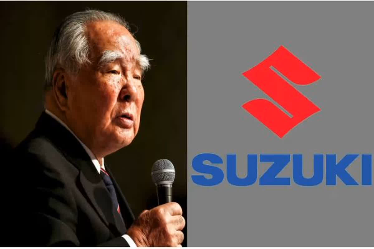 Former Suzuki Chairman Passes Away: सुजुकी मोटर्स के पूर्व चेयरमैन Osamu Suzuki का हुआ निधन, 94 साल की उम्र में ली अंतिम सांस