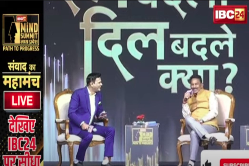 #IBC24MINDSUMMIT : ज्योतिरादित्य को मध्यप्रदेश का मुख्यमंत्री बनाया जाना चाहिए? तुलसी सिलावट ने IBC24 के महामंच पर बताई क्या है सिंधिया की सोच